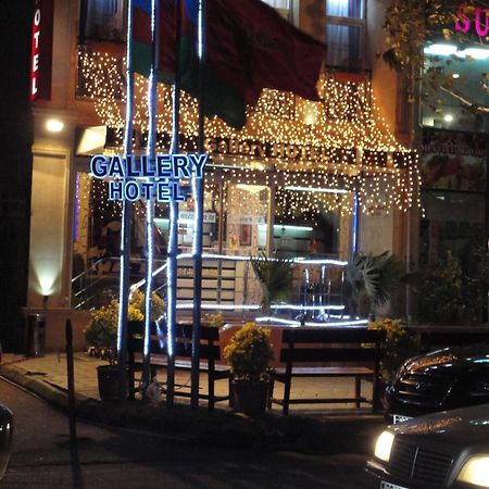 Gallery Hotel Baku Luaran gambar