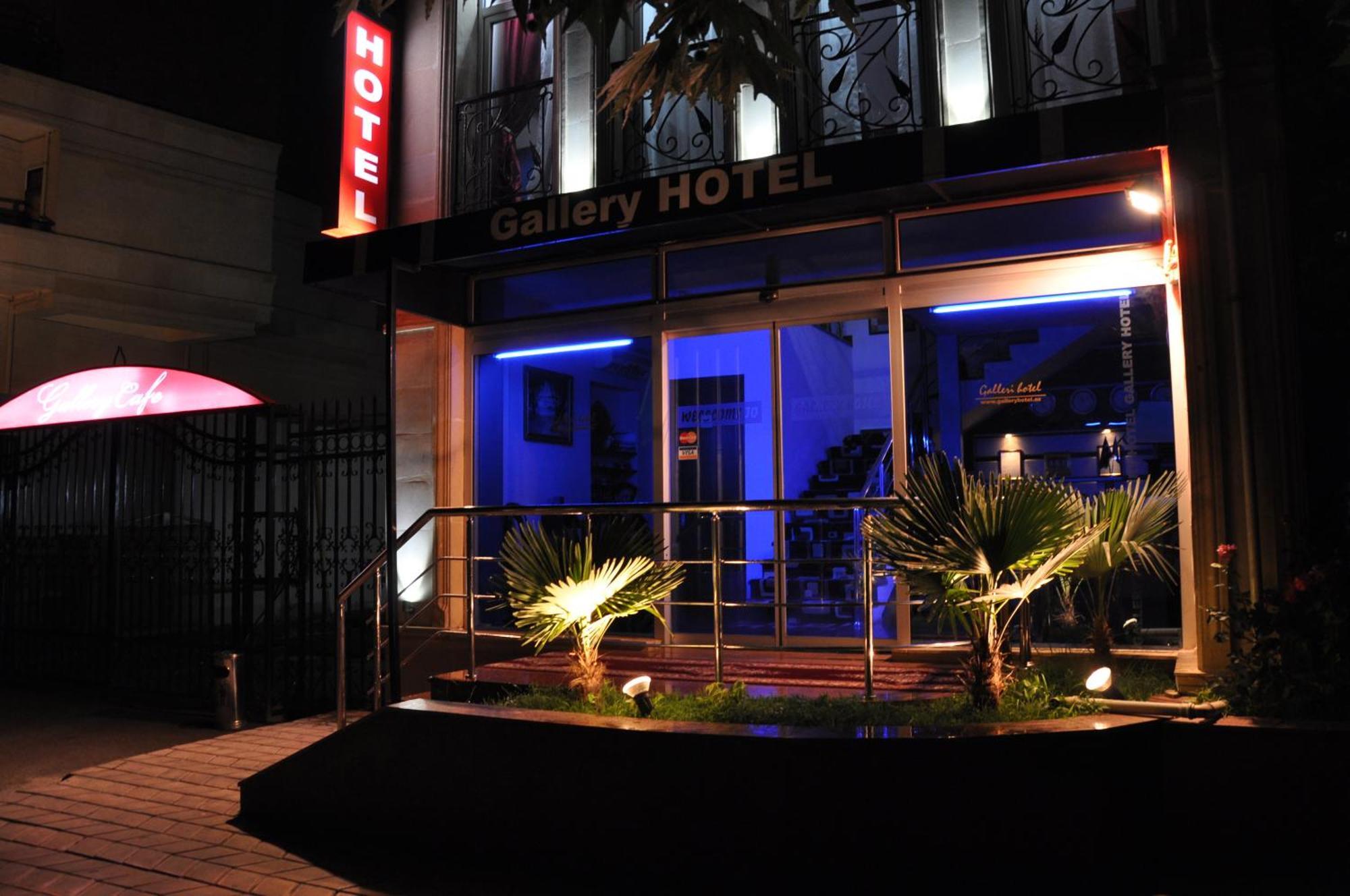 Gallery Hotel Baku Luaran gambar